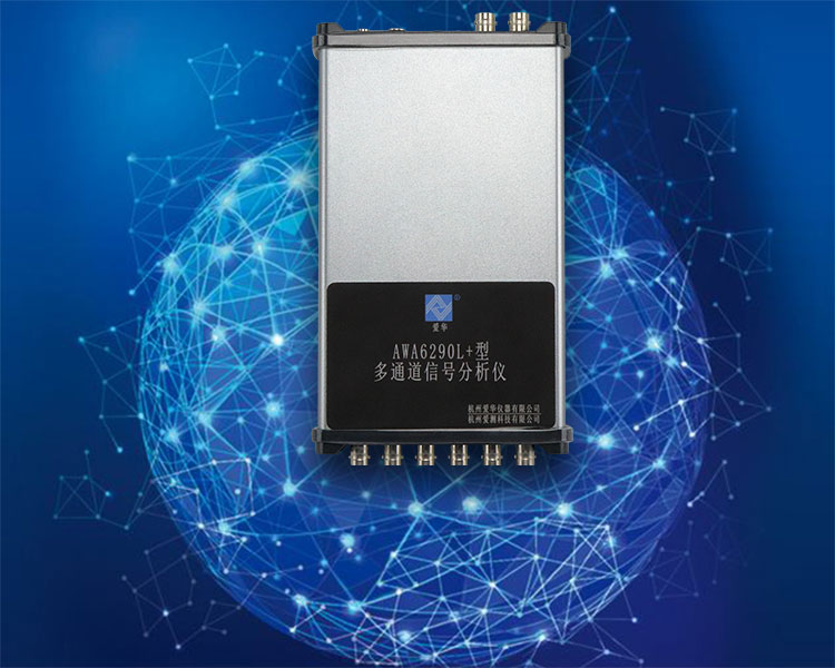 米蘭·(milan)中國官方網站儀器