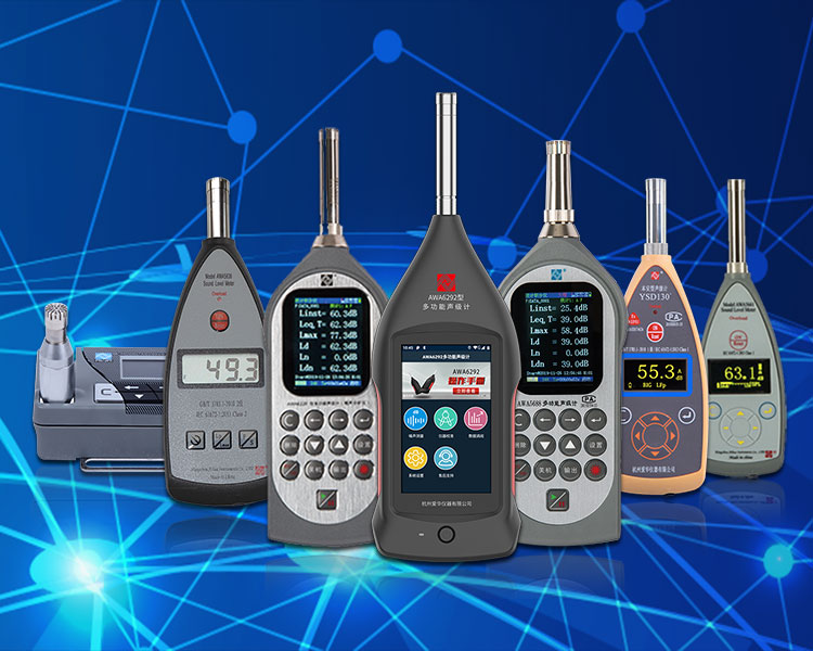 米蘭·(milan)中國官方網站儀器