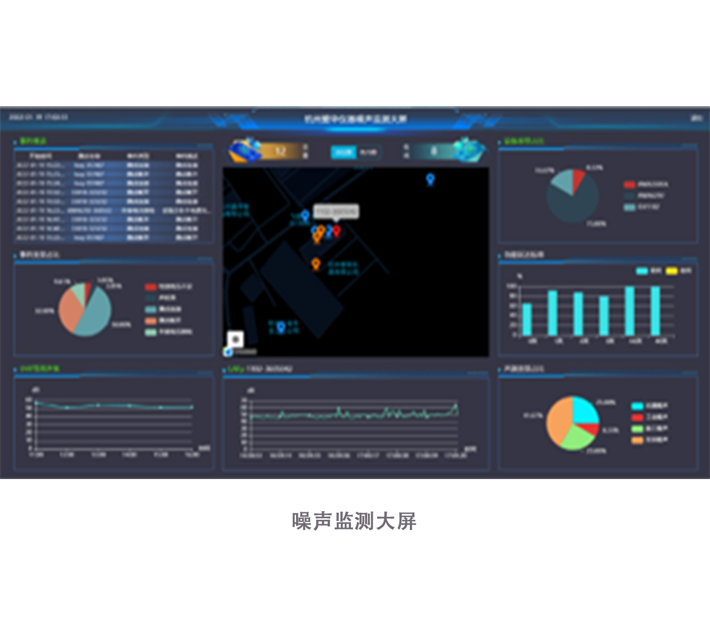 米蘭·(milan)中國官方網(wǎng)站儀器