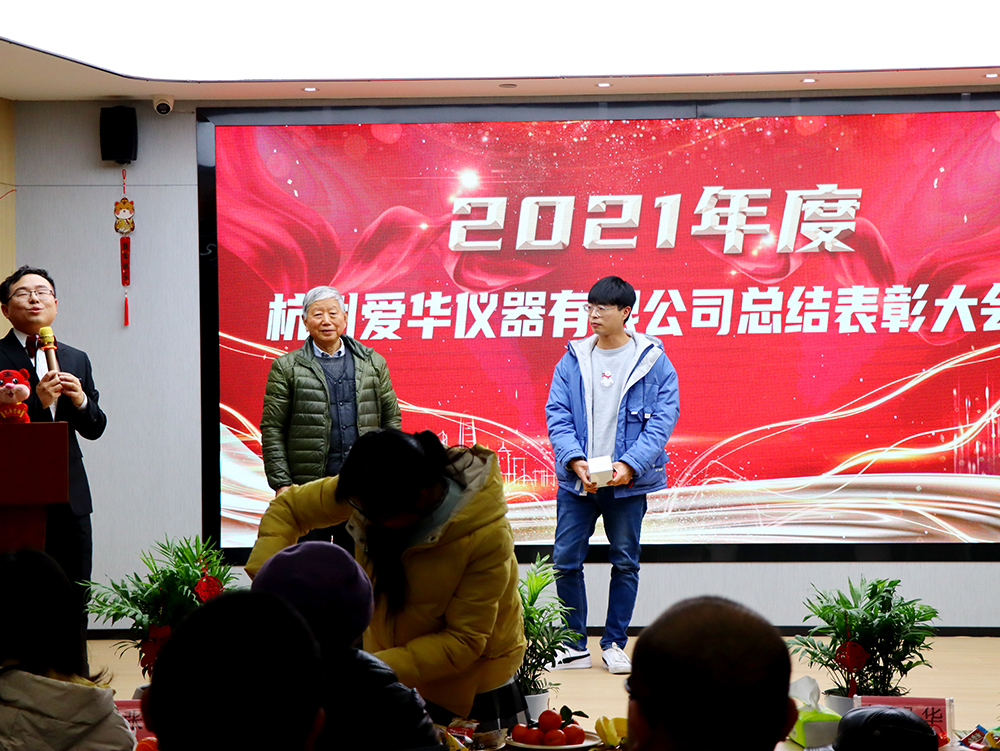 一等獎(jiǎng)?lì)C獎(jiǎng).jpg 一等獎(jiǎng)?lì)C獎(jiǎng).jpg