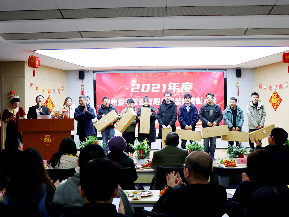 三等獎(jiǎng)?lì)C獎(jiǎng).jpg 三等獎(jiǎng)?lì)C獎(jiǎng).jpg